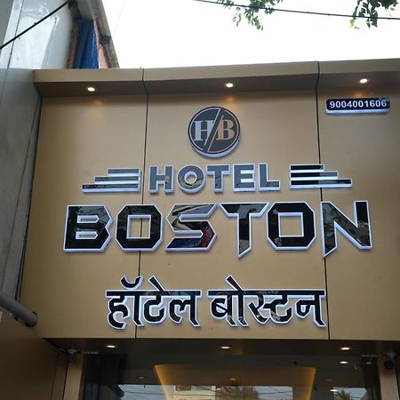 Hotel Boston Мумбаи Экстерьер фото