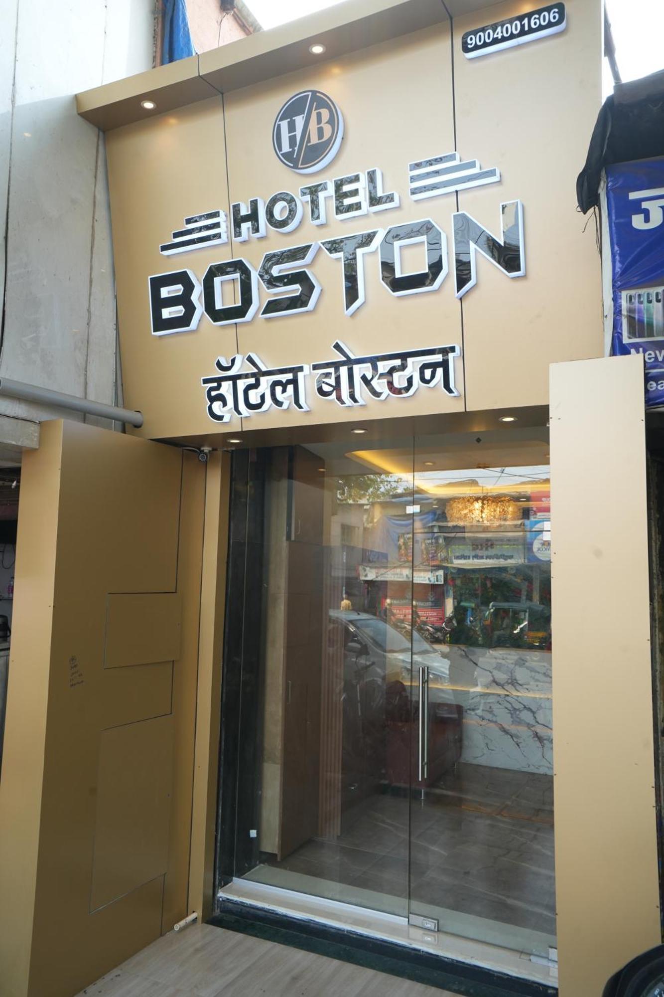 Hotel Boston Мумбаи Экстерьер фото