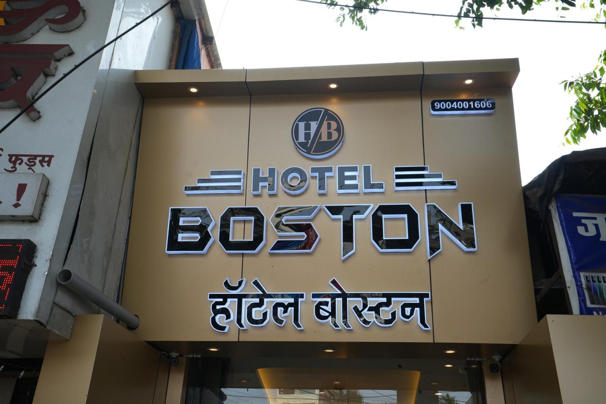 Hotel Boston Мумбаи Экстерьер фото
